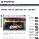 빵가마 이미지