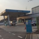 주유소티파니블루 이미지
