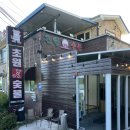 초원암소숯불 이미지