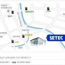 왕숙천 자전거도로15 이미지