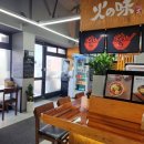 히노아지천안신부점 이미지
