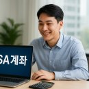 하나로공인중개사사무소 이미지