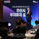 제4산단2로R 이미지