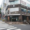 카페베네 부산사직운동장점 이미지