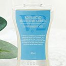 브이케어 | 서바이오 브이 세럼 투 솔직후기!여성청결 이너케어의 신세계