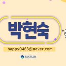 신암근린공원 이미지