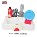 기타놀이 쇼핑하우