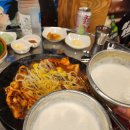 쭈꾸미대통령 티스토리