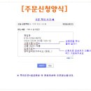 '패러다임' 활성탄 에어컨&히타 필터 (3개 1셋트) 공동구매 이미지