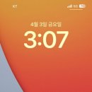 수원-1372 | 수원왁싱 인계동 브라질리언 관리 후기 소프왁싱