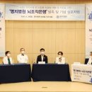 명지 이미지