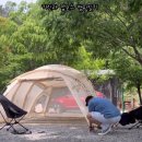 (주)율곡관광