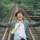 박하사탕 | 박하사탕(나 돌아갈래) 후기