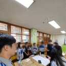 양오중학교 이미지