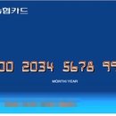 누리여행사 이미지