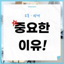 우리이앤지 이미지