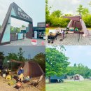 신일오토서비스 | 서울 난지한강공원 캠핑장 후기 일반캠핑존D 매점, 개수대, 샤워실