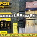 아름터프라자 앞 이미지