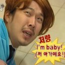 하루모텔 | 추석 주간