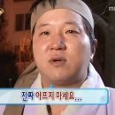 도곡한의원 이미지