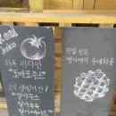 합성동278 | 와플굽는 사장님이 운영하는 마산합성동 THE CORNER