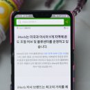 (주)부호물류 이미지