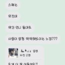 아이노안경 | CARIN(카린) • 멋쟁이 안경 찾아 삼만리 • 로이 O (4종 안경 비교)