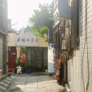 윤화미용실 - 강동구 진황도로 32 | 윤화미용실