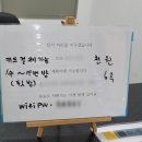 동동 코인노래연습장 이미지