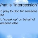 Re: 5. 중보기도 intercession 다시 들으며, 진리를 알면 바뻐진다. 이미지