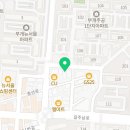 삼성영어부평영어교습소