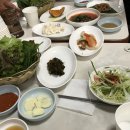 삼정식당 이미지