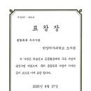 한양종합유통