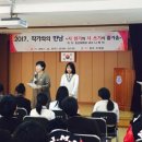 능주중 이미지