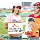 스마트플래닛 이미지