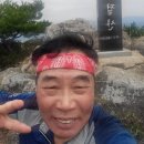 ***고성~구절산,폭포암, 산행,***2, 이미지