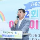 어린이 미술 2 이미지