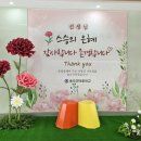 리본미리내 이미지