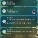 #2023년 9월 일상 (편평사마귀 제거 성지 합정 연세ㅂㄷㅁ 의원 후기)