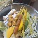 신룽푸 마라탕 이미지