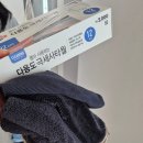 남산세차장 이미지