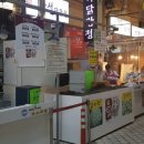 만석닭강정 시장점 이미지