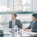 기율특허법인 - 남구 전포대로 133 | 기율특허법인