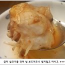 화정역 이미지