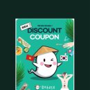 [푸꾸옥 1일차]1년만에 다시 방문한 후기 - 반쎄오푸꾸옥, 안바카페, 노보텔, 미스터씨푸드
