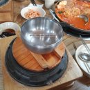 일미부대찌개 네이버블로그