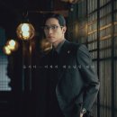 여주의원21세기 | [드라마] "21세기 대군부인" 1회~2회 시청후기(2026.04)