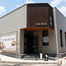 논산 냉면 추천 탑정호출렁다리근처 맛집 사비면옥 솔직 후기