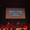 하트체임버오케스트라 힐링콘서트 | 진격의 거인 콘서트 앵콜 후기 (진격거 오케스트라) _ 진격거 콘서트 굿즈+경희대 평화의 전당 C구역...