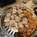 영광상회 이미지